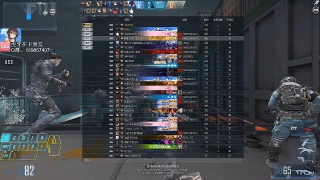 【CFHD逃离远洋号夜晚四连飞机第三局】