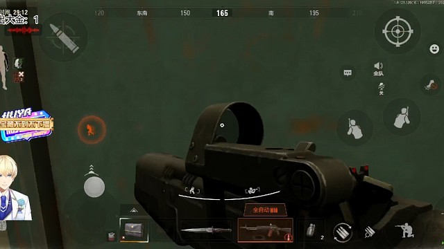 根本花不完！！