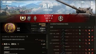 直播素材-《豹1-前哨》殘局?jǐn)撤?個大管子or曼迪好隊友+豹1“拖刀計”！
