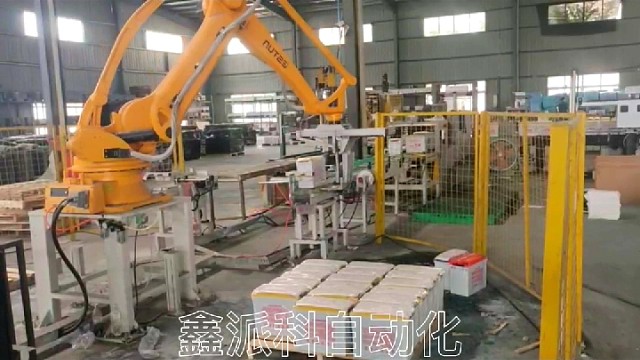 机械手电瓶码垛#码垛机#码垛机械手#电瓶码垛