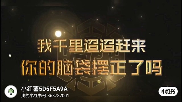 点赞评论有没有大神带带我吃鸡