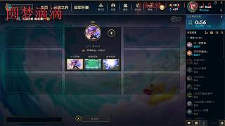 夢(mèng)夢(mèng)夢(mèng)夢(mèng)夢(mèng)-的直播間