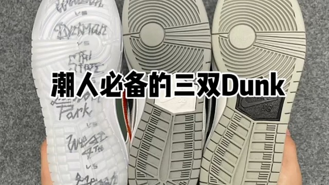 我们各自努力，最高处见。