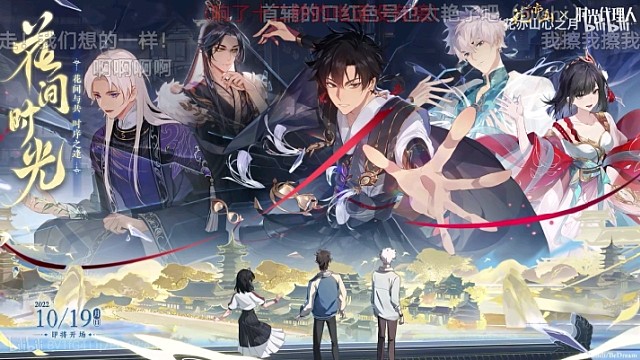 陆光，你说句话啊！