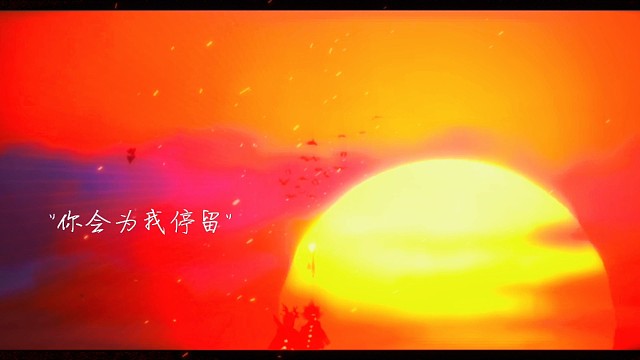 迟来的更新，给各位宝子们送来真挚的祝福