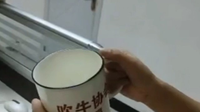 做精细活手抖