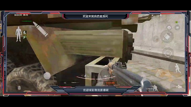 宝宝库以小博大