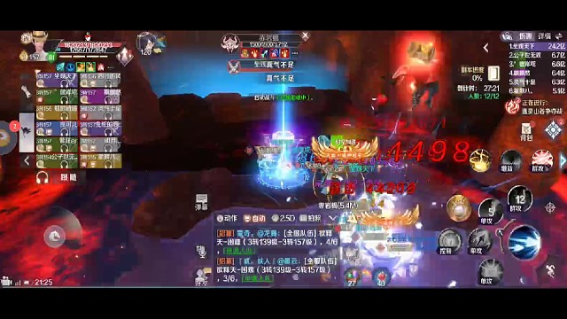 刚刚第一次16翻车了，重新开始