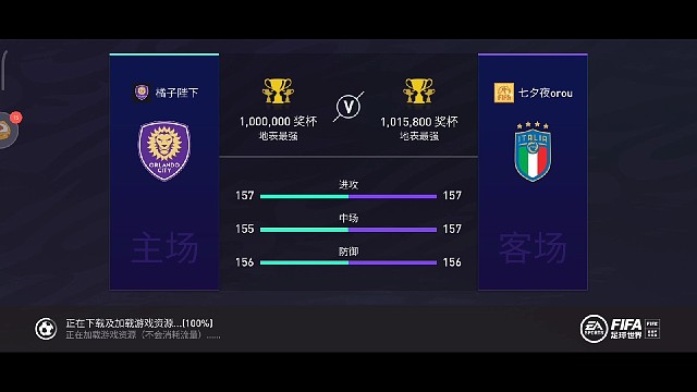 bigboom绝地求生16进8（3）