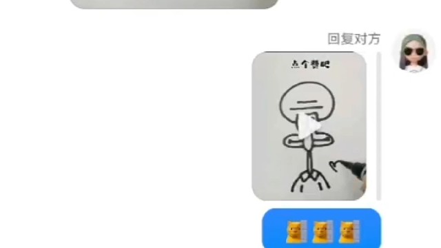 俺啥都会画，不服来战/{dg