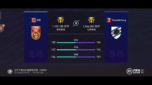 bigboom绝地求生16进8（7）