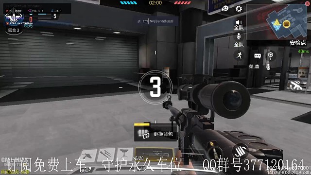 我离五杀就差一个传说皮