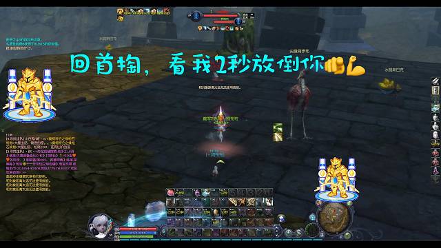 怀旧2区魔50岁大爷日常，技术不行歌来凑