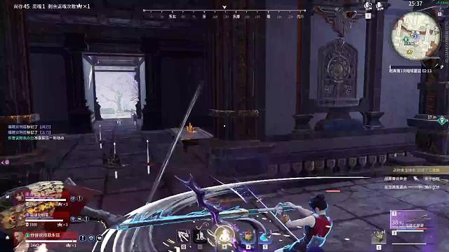 韬韬同学的直播间