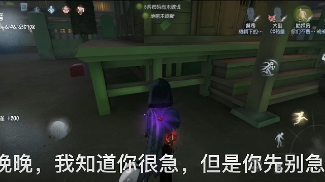 不小心给朋友事后鸟了呜呜呜呜QAQ