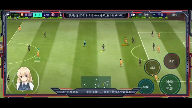 传控打法的精髓大同小异，能否快速找到足够的空当，能否能下一脚出球舒服成为关键