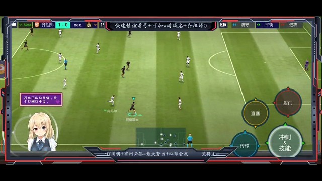 节拍感彩虹花式