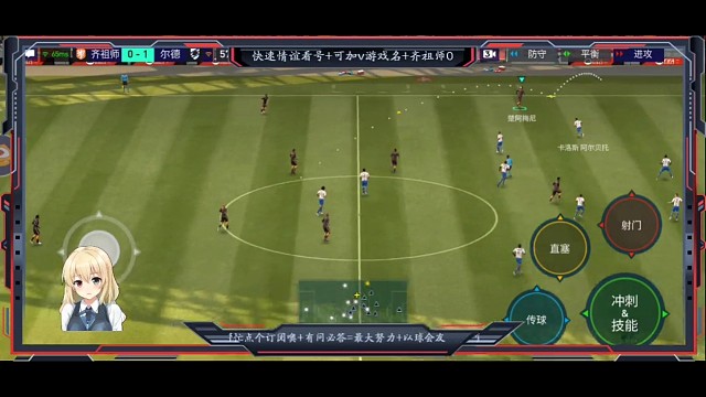 花式组合拳衔接，但单脚拉球成为关键，起快速转身的作用，实用与华丽的完美融合