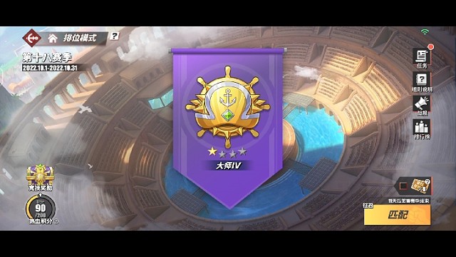 也是上大师了好吧