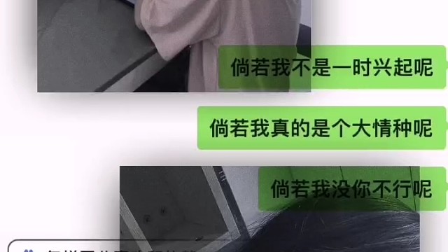 海底月是天上月，眼前人是心上人