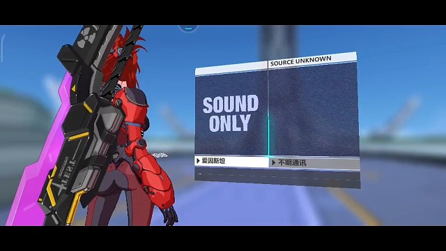 崩坏3，1020-2，大剑真难用……