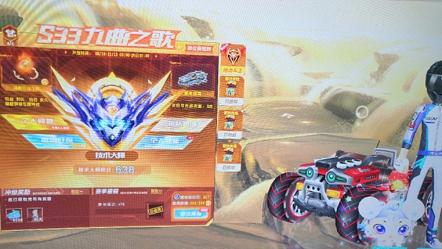我发布了一个新视频，快来围观吧！