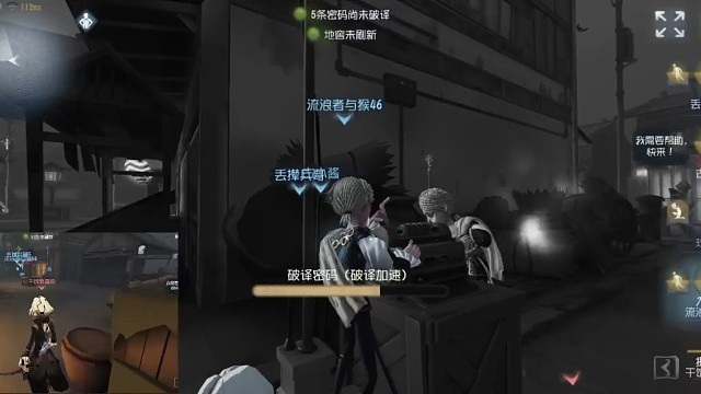 《关于我朋友的悲惨事件》《转角遇到爱》