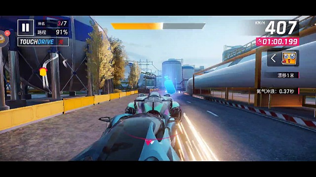 以小博大，最后关头反超！