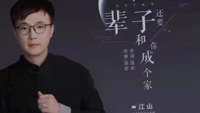 喜欢就好