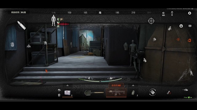 子墨历险记—蚂蚁爬系列