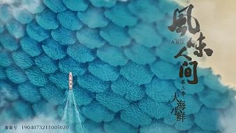 我是一顆小虎牙1105虎牙文化直播_我是一顆小虎牙1105視頻直播 - 虎牙直播