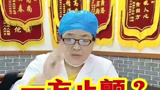 回复北方人
