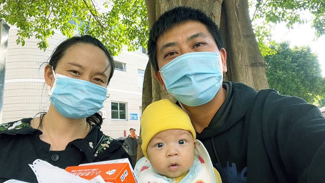 宝宝出生4个半月，生病去医院检查，拿到结果终于松口气