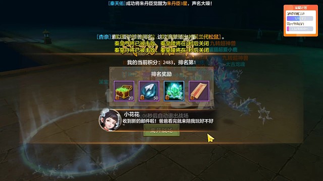 周三秦皇陵活动精彩花絮