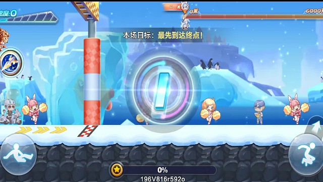 韩信排位新打法54.7