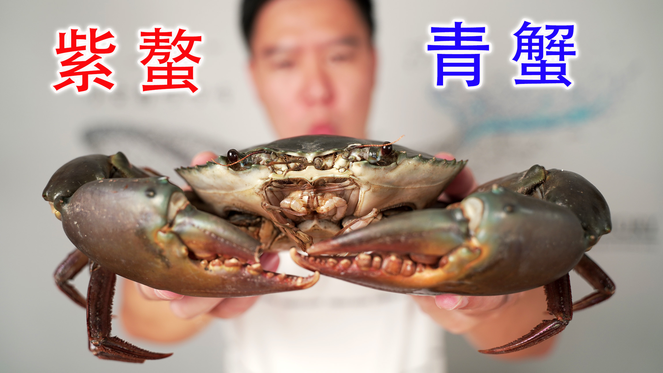 豪横的买10只龙虾，做潮汕“毒药”，竟然这么上头？