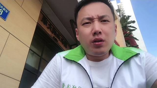 未来几年里利润大到吓人的小生意