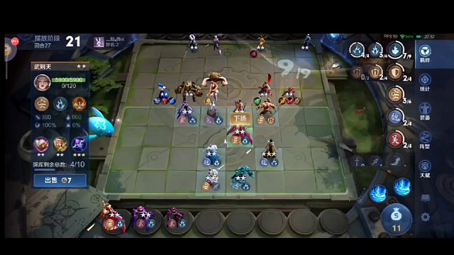 我的祷告终于有了回应