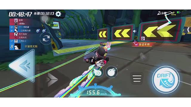 biu-一直在你心里