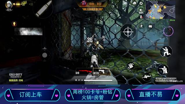 来自一枚人菜枪马的小主播分享的直播短片