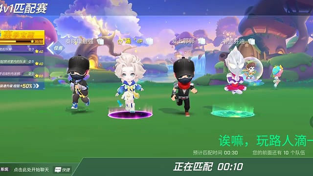 本来想坑路人的，但想了想也不能那么坏，所以没坑