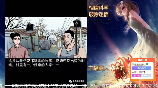 都说我狗叫学的不错，也是醉了，啊啊啊