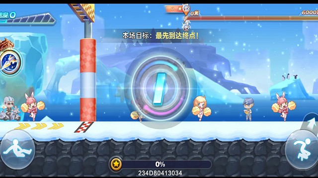 韩信排位54.57纪录