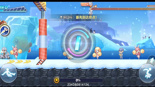 韩信排位54.56新纪录