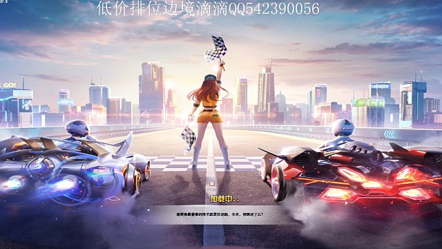 A车，阳光码头1.45