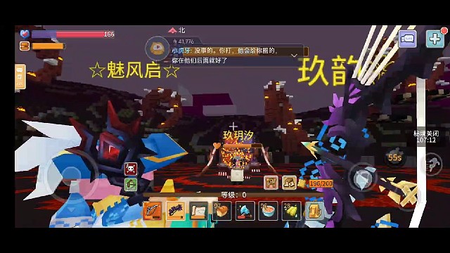 这车狗打的真崩溃