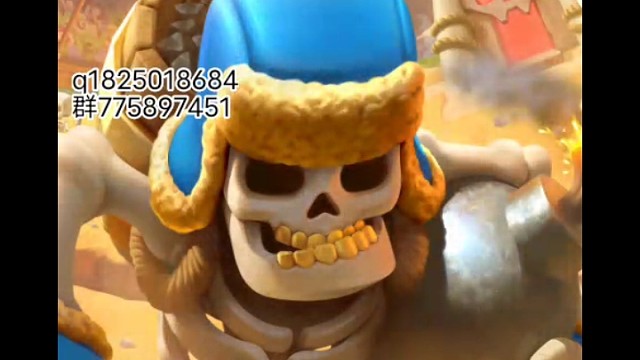 《部落冲突皇室战争》开新坑