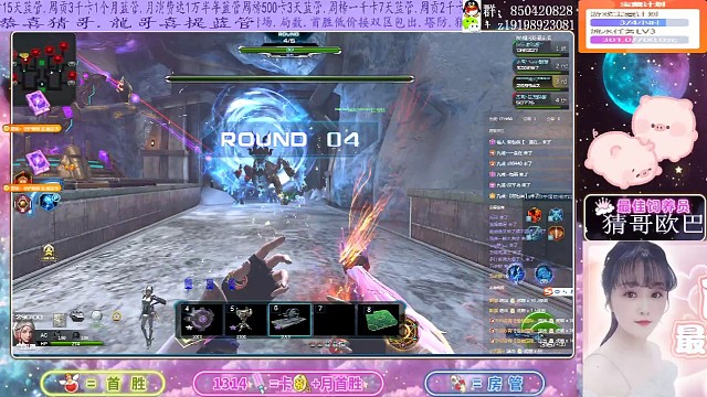 当你快乐就是，快乐就是和你一起捶BOOS