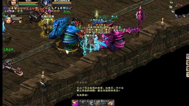 13区正四小法师