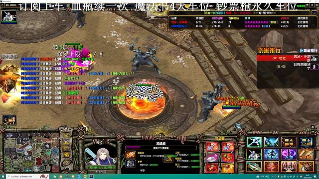 这游戏要把我干趴了